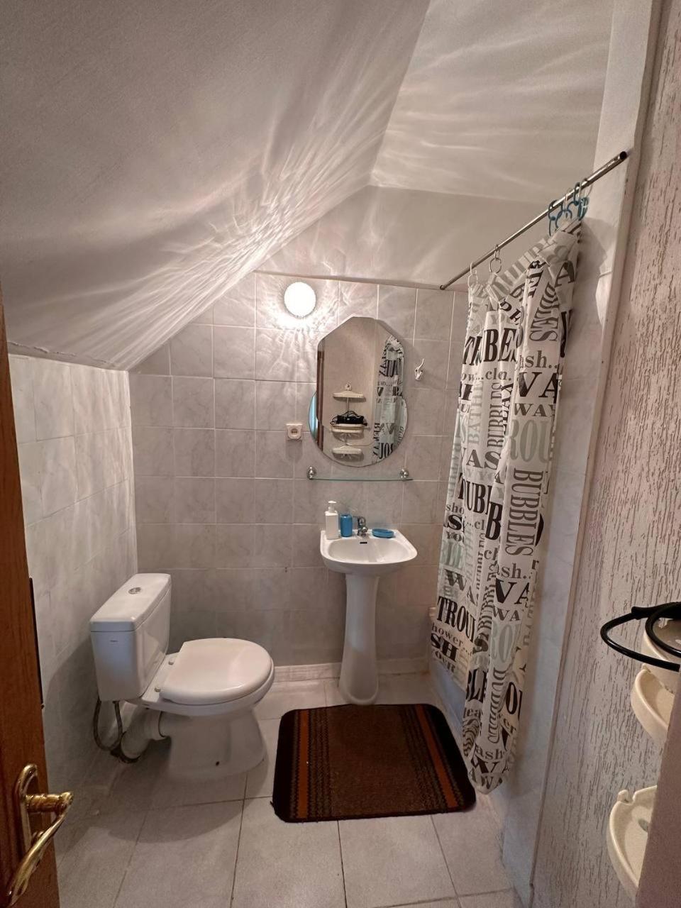 مبيت وإفطار تريسكافيتس Роксолана المظهر الخارجي الصورة